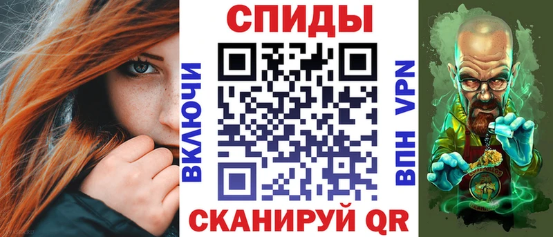 Купить  Дигора  Амфетамин 97% 
