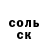 A-PVP Соль Doston Shukurli