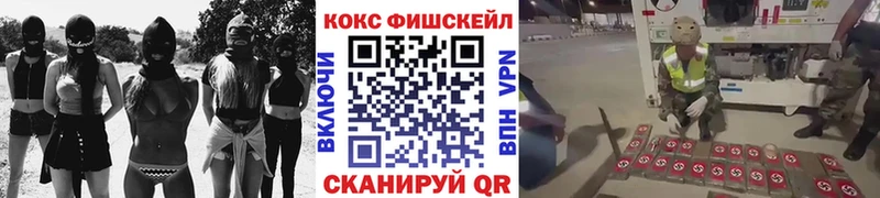 Купить где  Дигора  КОКАИН Боливия 