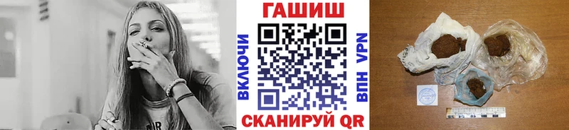 Купить  Дигора  ГАШ Ice-O-Lator 