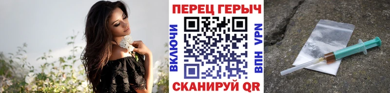 Героин афганец Купить Дигора
