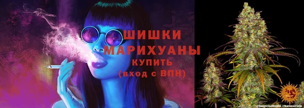 хмурый Карталы