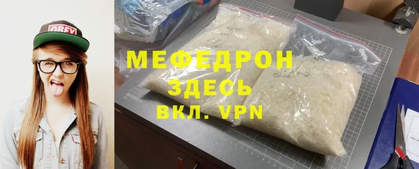 2c-b Каменногорск