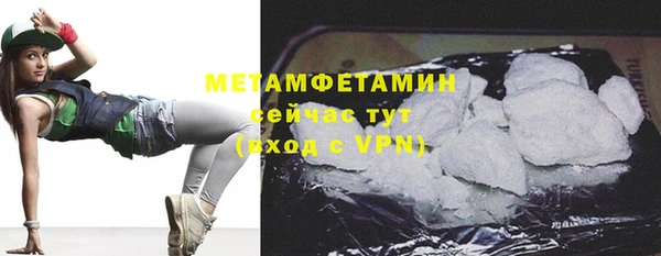 хмурый Карталы