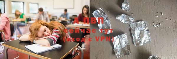 хмурый Карталы