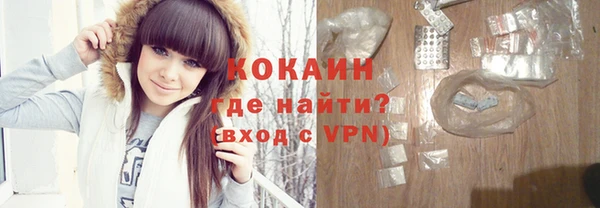 первитин Карпинск