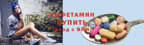 хмурый Карталы