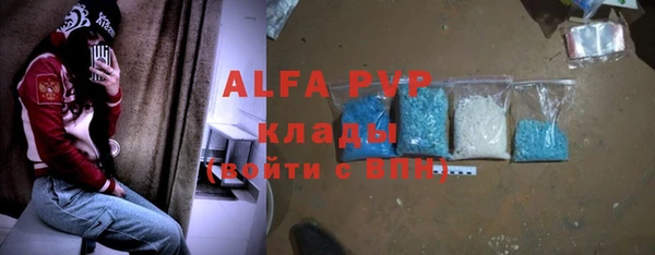 твердый Касимов