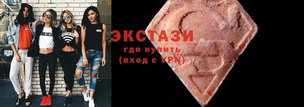 хмурый Карталы