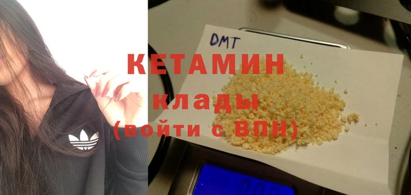 первитин Карпинск