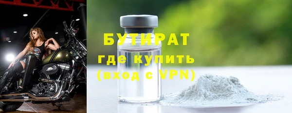 твердый Касимов