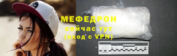 скорость mdpv Каменка