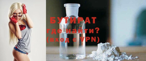 первитин Карпинск