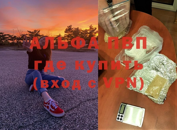 твердый Касимов