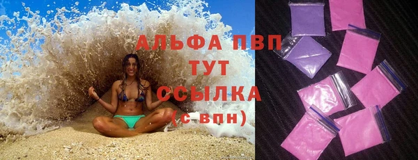 хмурый Карталы