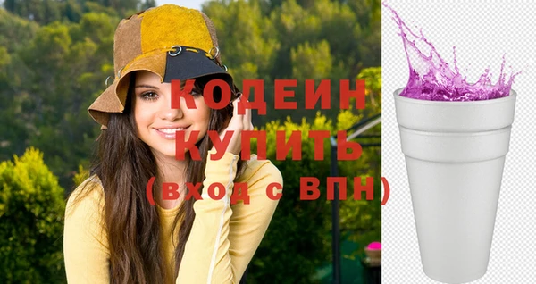 хмурый Карталы