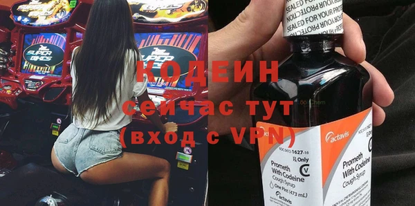 твердый Касимов