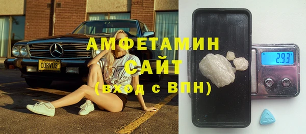хмурый Карталы