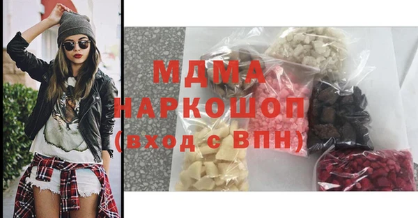 хмурый Карталы
