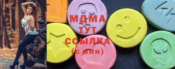 твердый Касимов