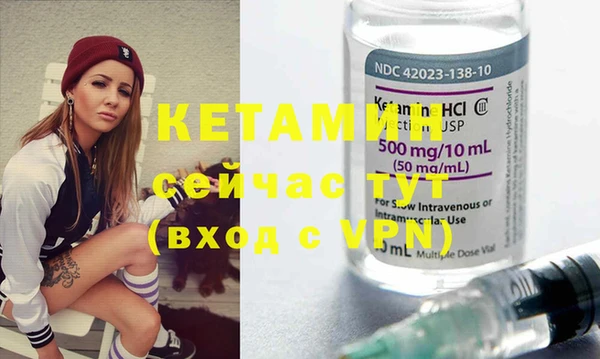 хмурый Карталы
