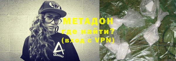 скорость mdpv Каменка