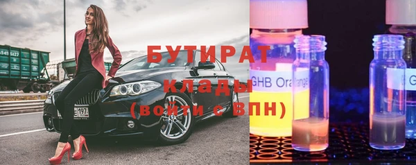 первитин Карпинск