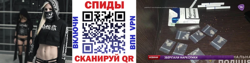 Купить  Дигора  МЕТАМФЕТАМИН винт 